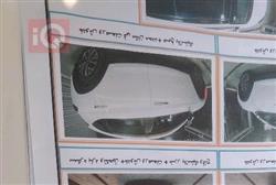 هیۆندای تۆکسۆن